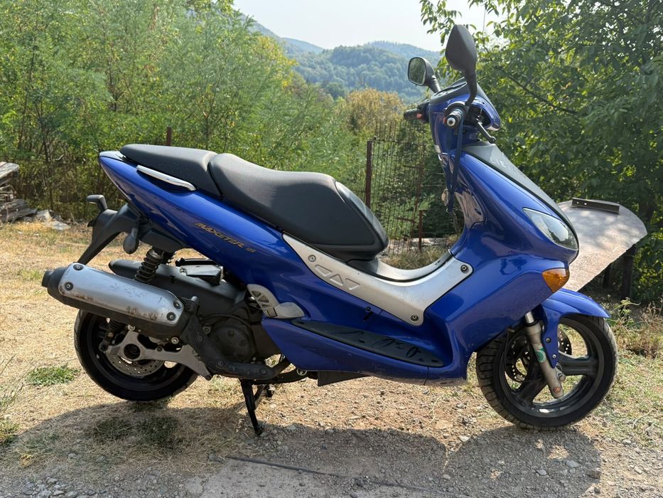 Yamaha Maxter 125cc – Acte Austria (Pt. Categoria B / B125) – Stare Foarte Bună