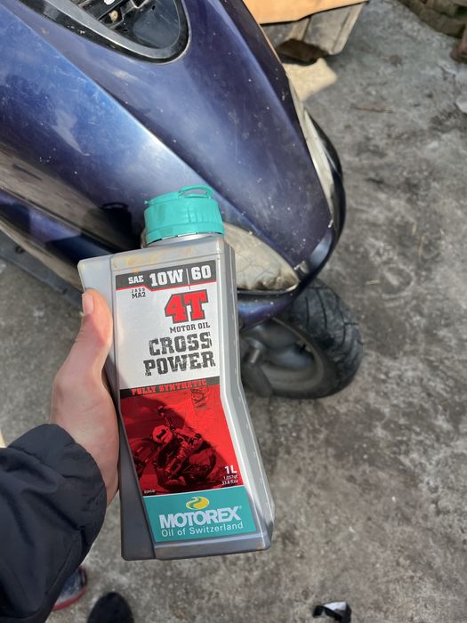 Продавам 2 скутера без документи