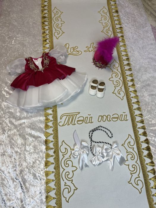 Прокат тұсаукесер