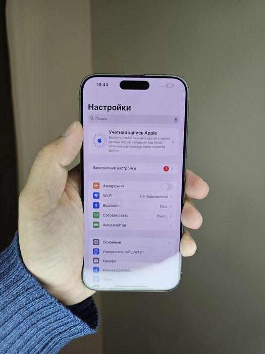 Iphone 15 pro max 256gb