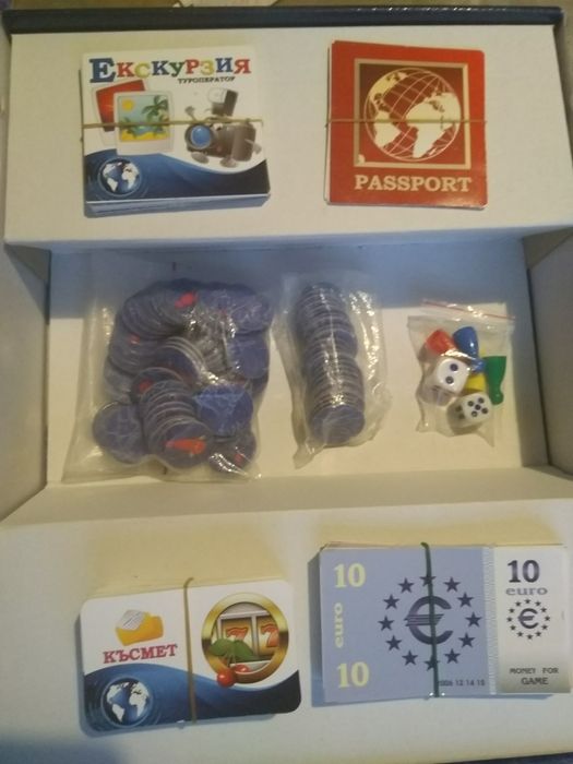 Настолна игра Околосветско пътешествие