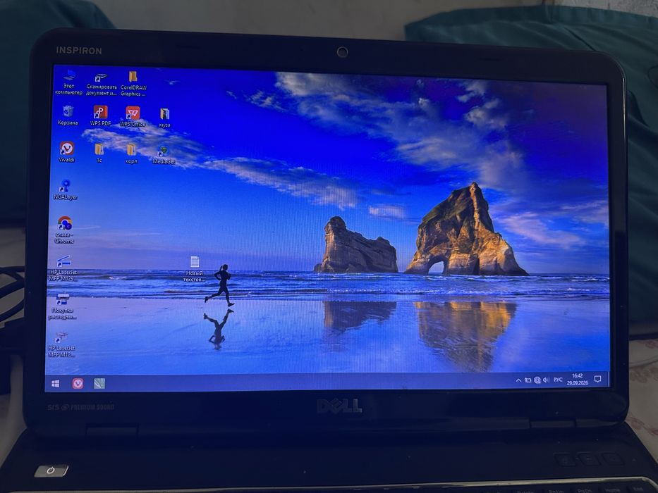 старый Dell Inspiron