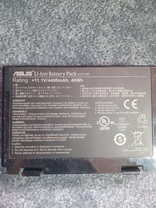 Аккумулятор от ноутбука Asus