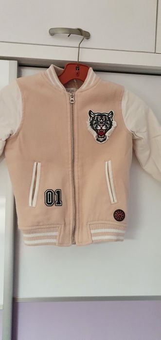 Яке за момиче H&M