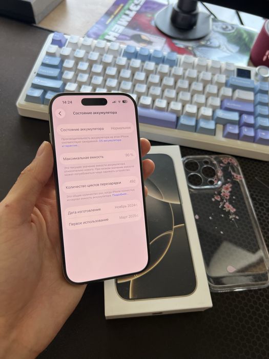 Iphone 16 pro 256gb 90%