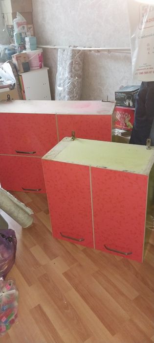 Кухонный подвесной