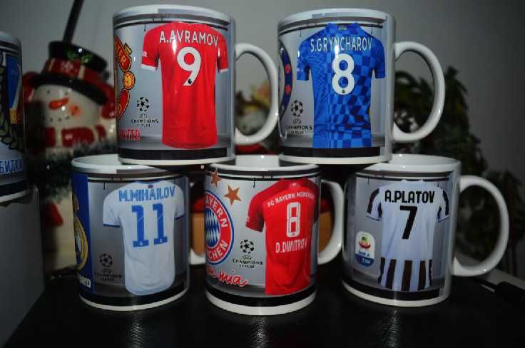 Футболни Фен чаши с Ваше име и номер Уникален Коледен подарък 2025!