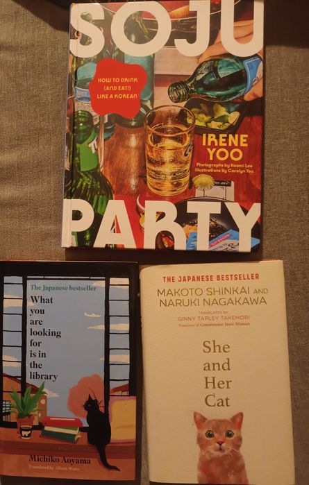 Разчистване лична библиотека