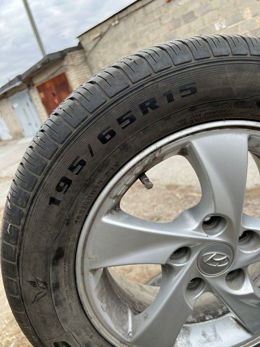 Резина с дисками