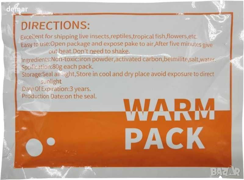 WEOK Плюшена играчка кученце за успокояване на кученце топлинни пакети