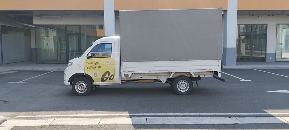 Shinaray T30 2025 yil