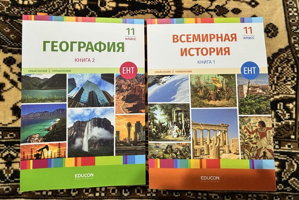 Продам литературу