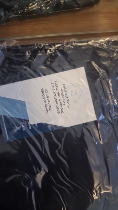 ТШО, сувенир, рубашка+брюки