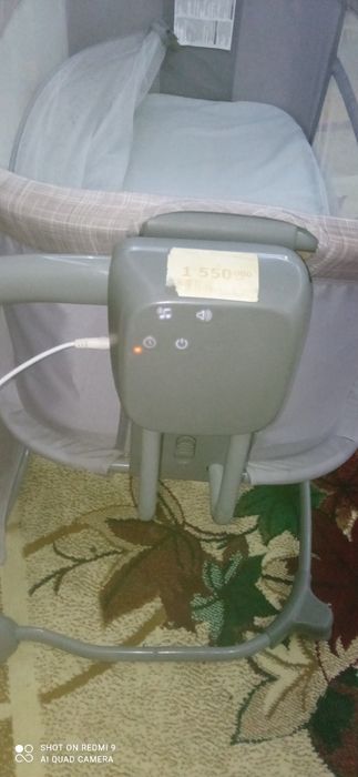 Bolalar elektron belanchagi