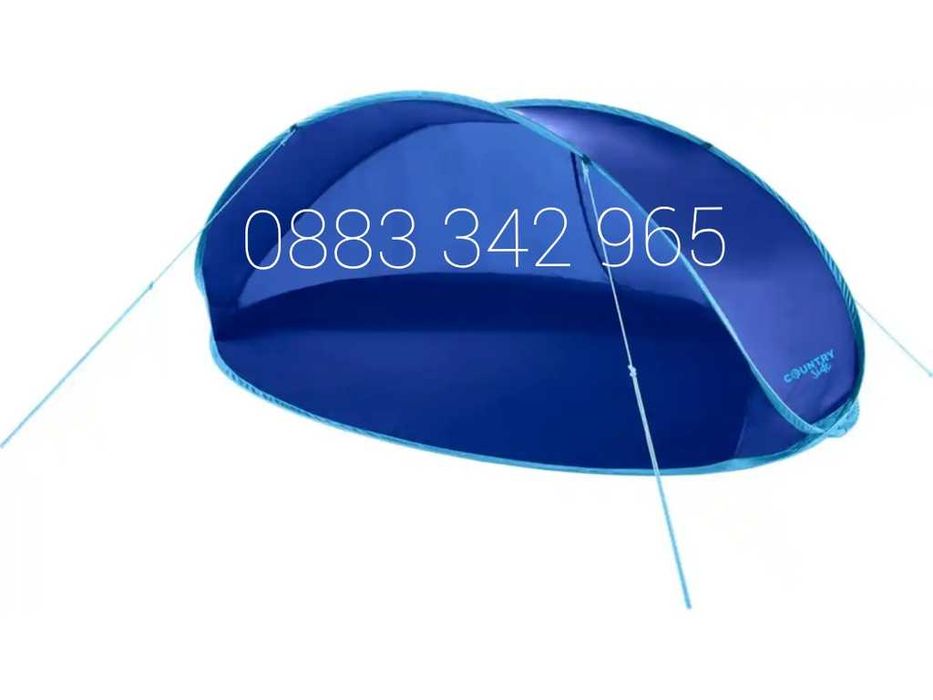 НОВА! Плажна палатка тента саморазгъваща Pop-up 180x125x83см