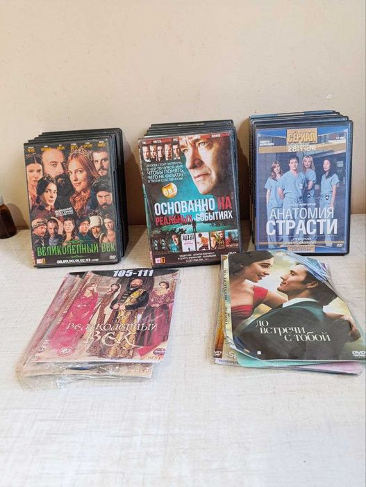 CD диски и видеокассеты . См фото