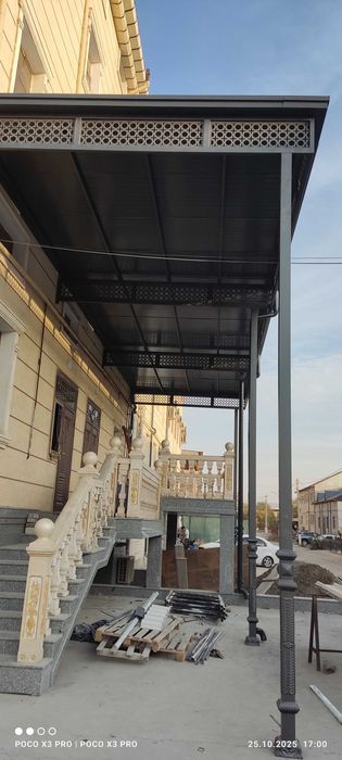 Temir Darvoza Eshik Темир Дарвоза Эшик