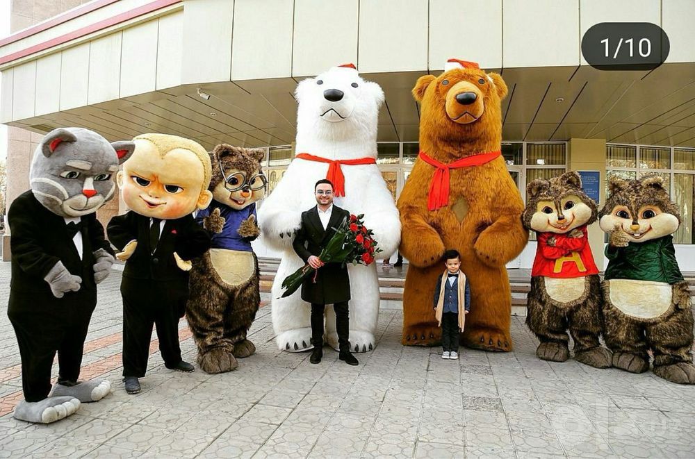 Ayiq Animator Gorilla Teddy