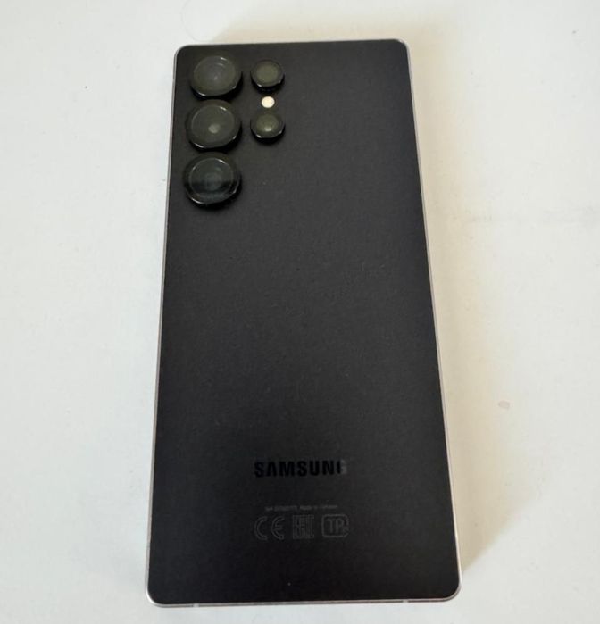 Samsung s25 ultra