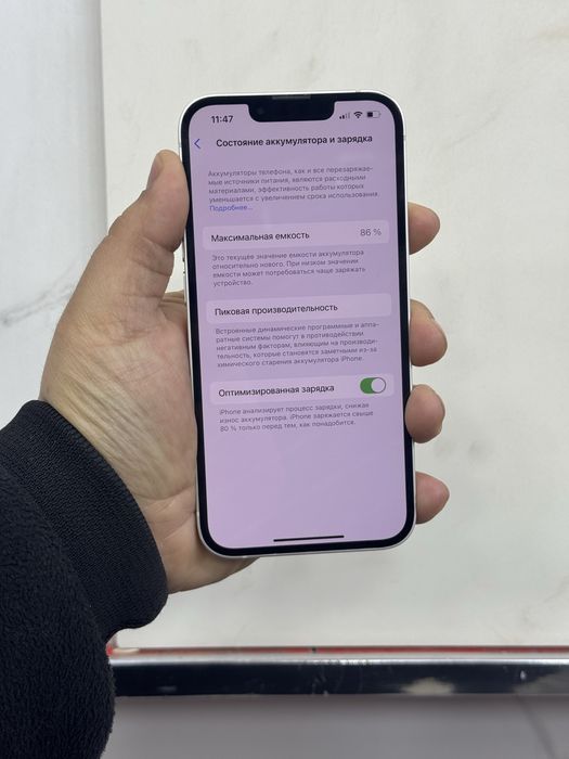 iPhone 13 86% 128GB