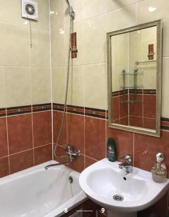 Катаева 12 (ТД Артур, Ярмарка)