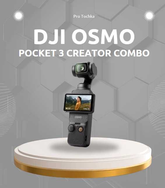 Dji Osmo Pocket 3 Creator Combo