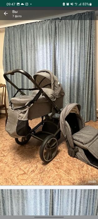 Каляска отличная
