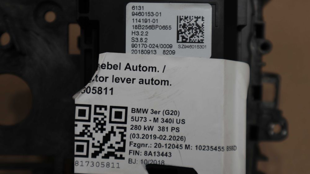 Скоростен лост, джойстик, селектор, панел БМВ Ф40 Ф44 Г20 Г22 Г42 | BMW F40 F44 G20 G22 G42 9460153 5A7DFE7
