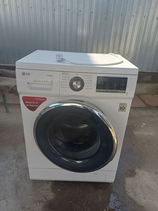 Стиральная машинка ЛДЖИ в хорошом состояние