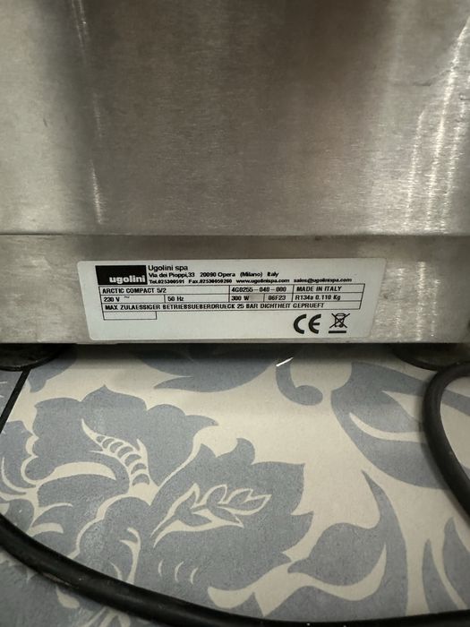 Продам сокоохладитель.