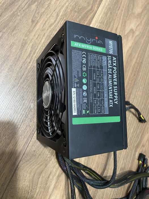 Sursa de alimentare ATX