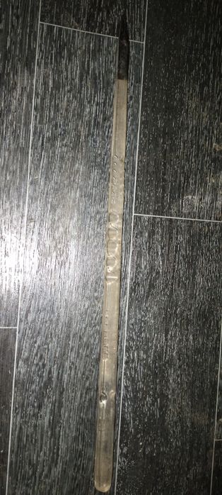 Товары для дома Семей