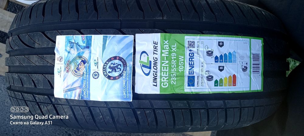 235 55 р19  Byd-Kia-Santafe-Dong-Feng