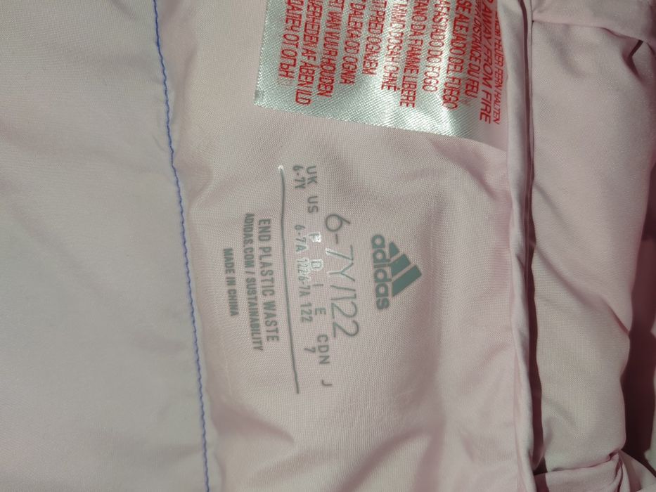 Ново яке adidas адидас 122 размер