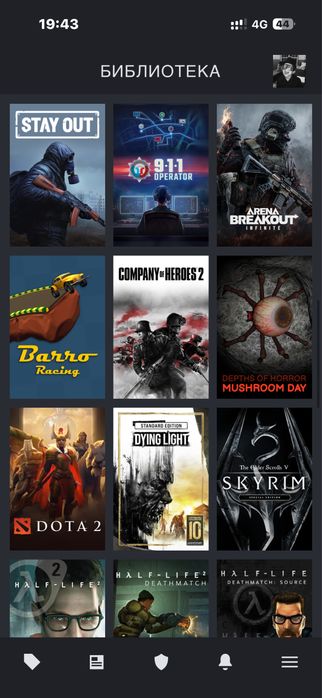 Steam account    .