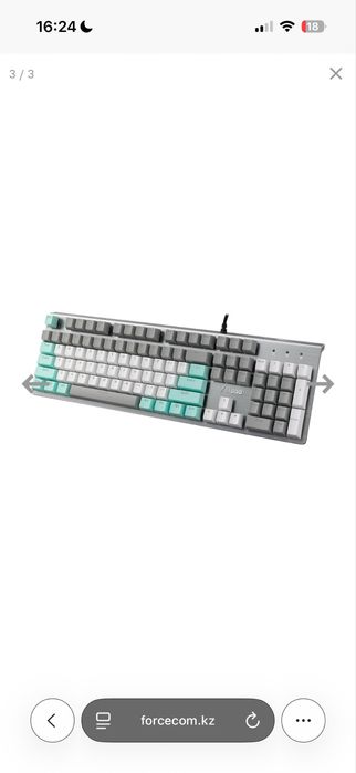 мех клавиатура Rapoo V530 Grey