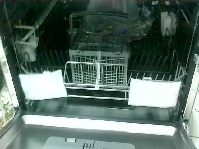 Бирюса Посудомоечная машина