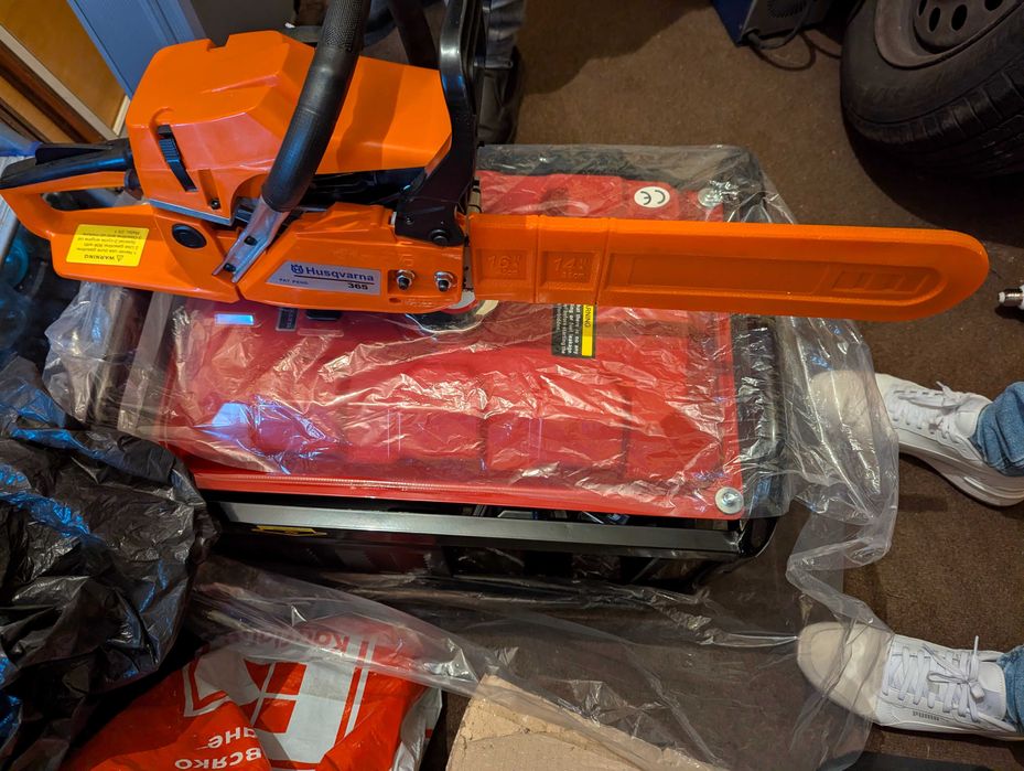 Моторна резачка, НОВА