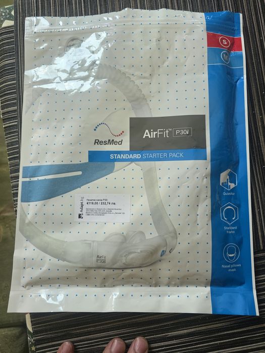 ResMed AirFit P30i