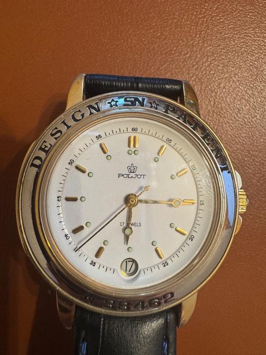Часы poljot N38462