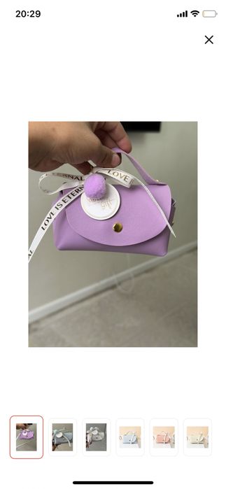 Боньбонерки тойбастар