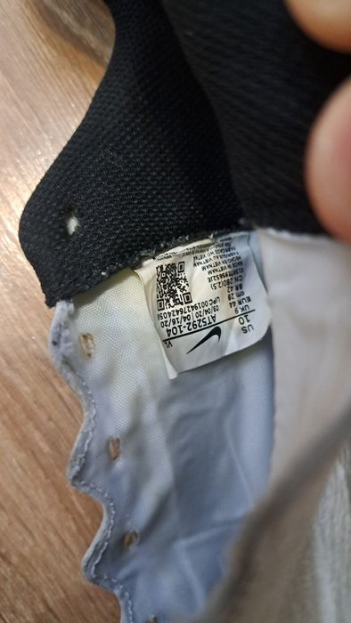 Ghete fotbal Nike