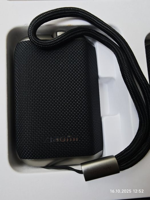 Xiaomi 14 Ultra Photography Kit