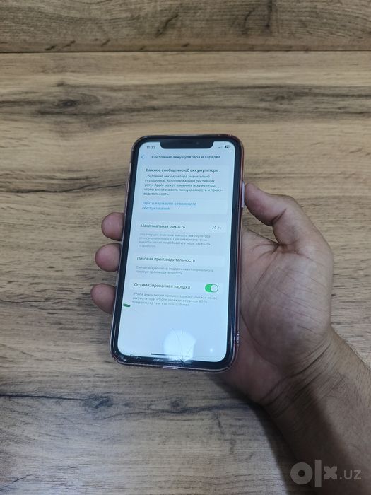 iPhone Xr 128GB karobka