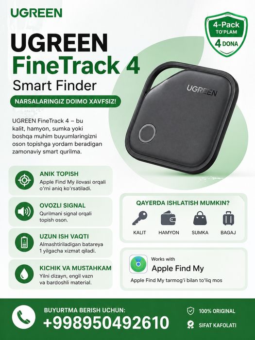 Ugreen Airtag 4 talik iOS uchun + bepul dastavka