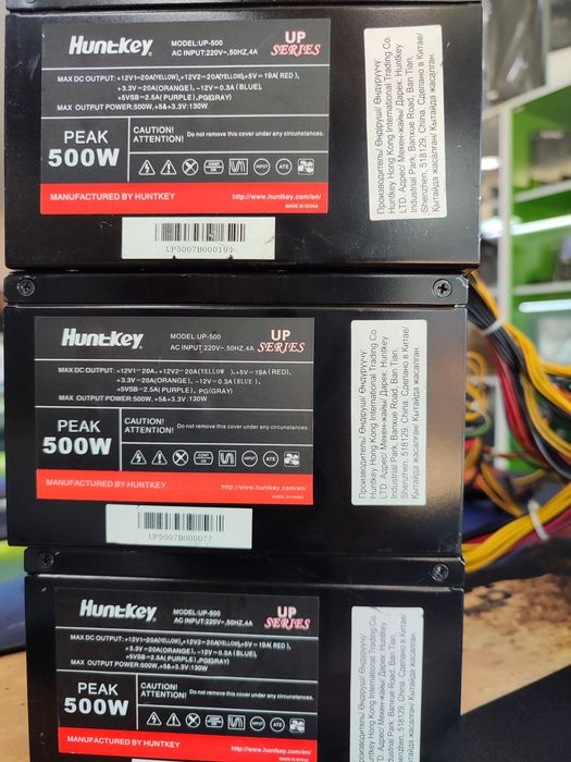 Блоки питания для пк Huntkey UP-500 500 ватт, есть 6пин для gpu