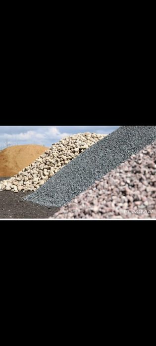 Вывоз мусора строительного, снега, грунта.