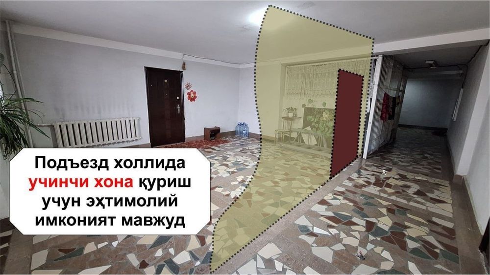 Продается квартира 2/6/9 Алмазарский район. Вуз городок.