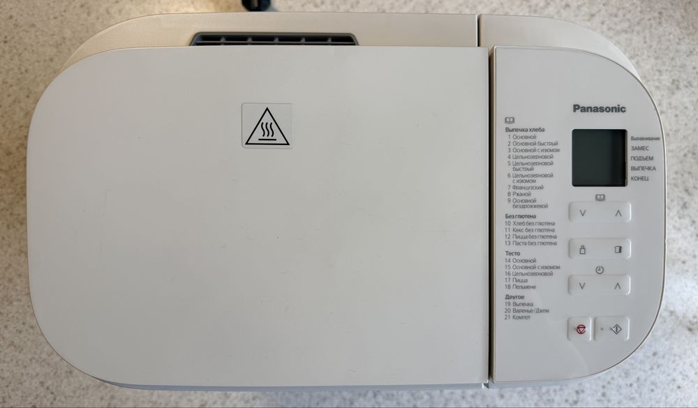 Хоебопечка Panasonic SD-B2510