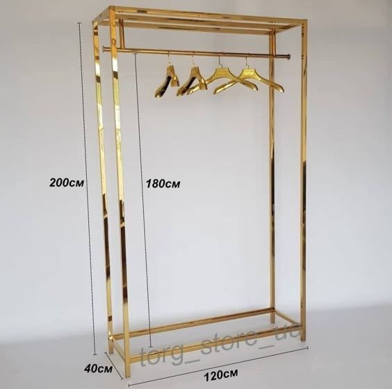 Kiyim ilish uchun javon